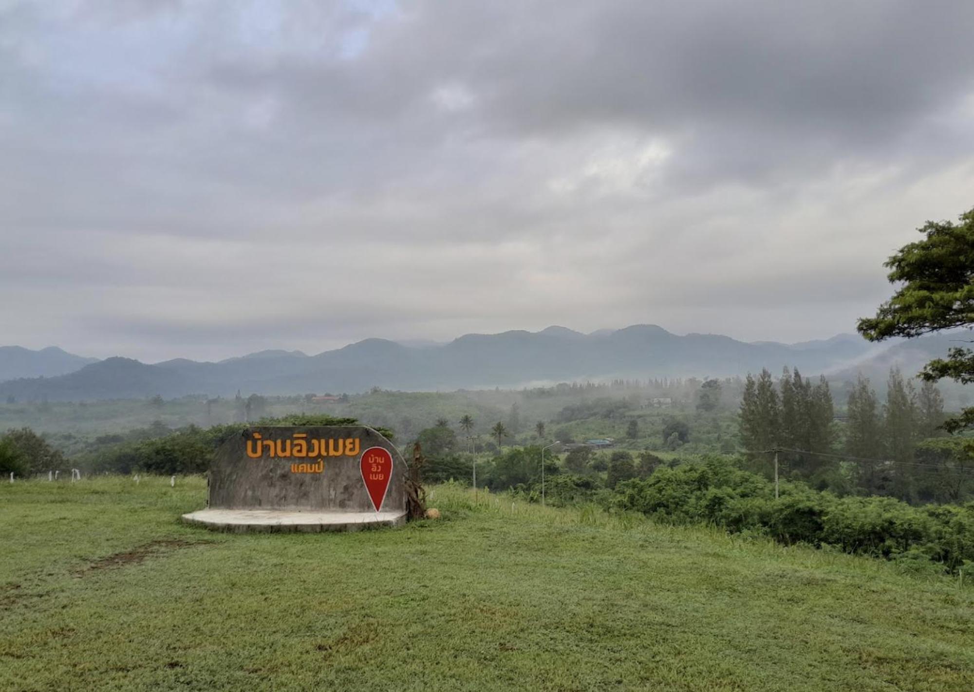 บ้านอิงเมยแคมป์ แก่งกระจาน Ban Phu Bon Экстерьер фото